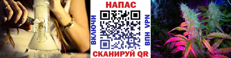 Где купить наркотики Зарайск Канабис  Кетамин  А ПВП  ссылка на мегу как зайти  МЕФ  ГАШИШ 