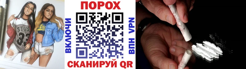 где купить наркоту  Зарайск  АМФ VHQ 