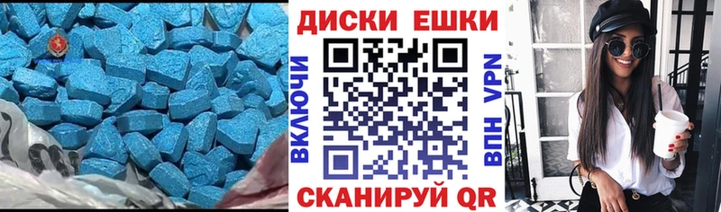 купить сайты Зарайск Экстази mix