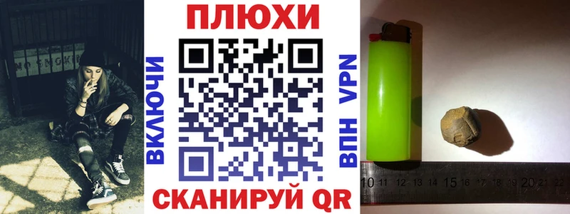 ГАШИШ убойный  Зарайск 