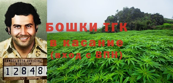 прущая мука Алексеевка