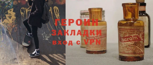 спиды Алзамай