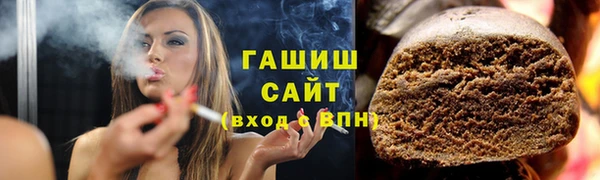 спиды Алзамай