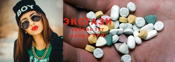 спиды Алзамай