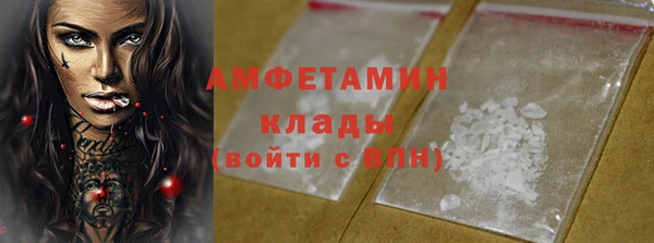 спиды Алзамай