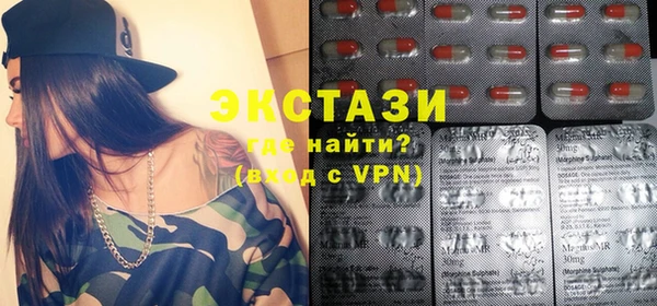 спиды Алзамай