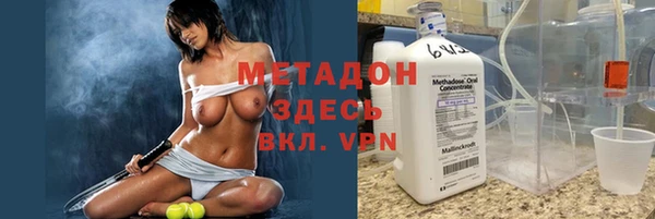 эйфоретик Алексин