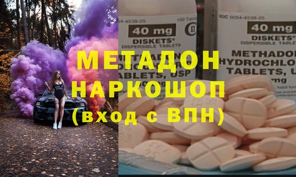 прущая мука Алексеевка