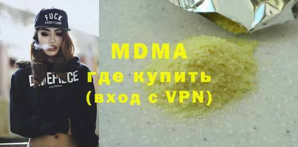 прущая мука Алексеевка