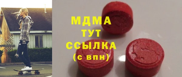 прущая мука Алексеевка
