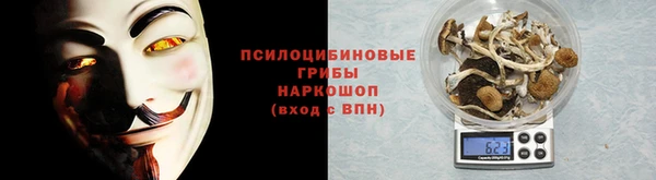 прущая мука Алексеевка