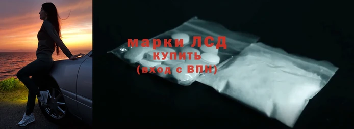спиды Алзамай
