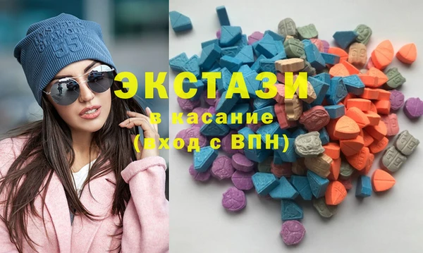 прущая мука Алексеевка