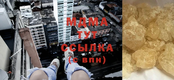 прущая мука Алексеевка