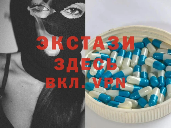 прущая мука Алексеевка