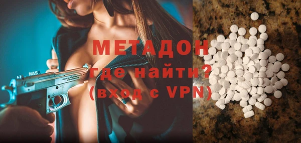эйфоретик Алексин