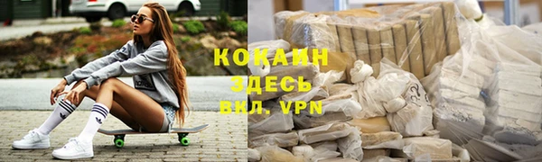 эйфоретик Алексин