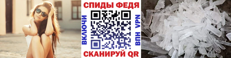 Первитин пудра  мориарти формула  Зарайск  где можно купить  