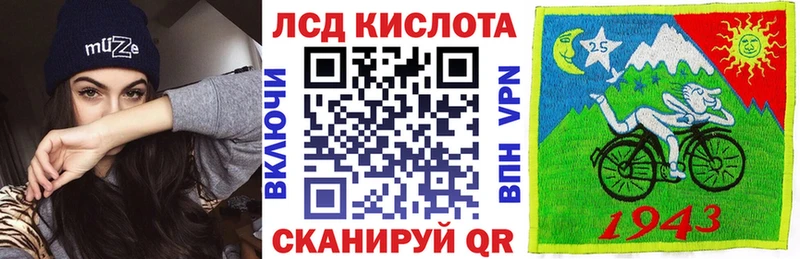 OMG как войти Зарайск Марки NBOMe 1,5мг наркотики